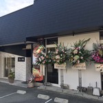 元祖トマトラーメンと辛麺と元祖トマトもつ鍋 三味 - 