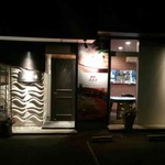 元祖トマトラーメンと辛麺と元祖トマトもつ鍋 三味 - 