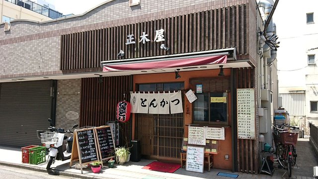 とんかつ 正木屋 東陽町 とんかつ 食べログ とんかつ 正木屋 東陽町 とんかつ 食べログ