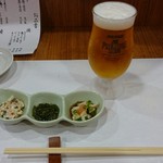 旬彩アメリア - 生と付きだし