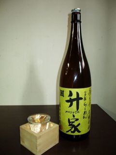 kurashikira-memmasuya - 萬年雪　本醸造　佳撰　グラス1杯