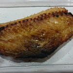 旬彩アメリア - 