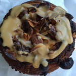 パンドール - カフェオレデニッシュ