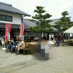 まいどおおきに浜松姫街道食堂 - なんだっけなぁ…