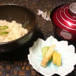 水の里恷 富岳群青 - 