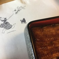 鰻割烹 伊豆栄 本店 - 