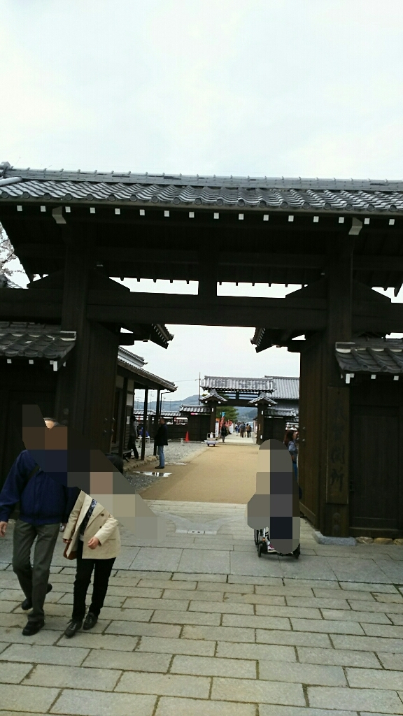 浜松姫街道食堂 name=