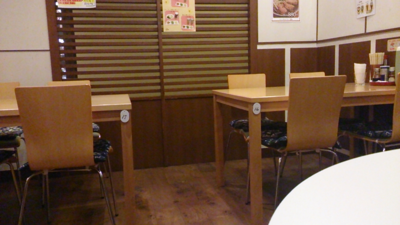 ラーメン 異風 丸井水戸店 name=