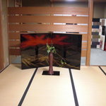 藤とし - 玄関先。