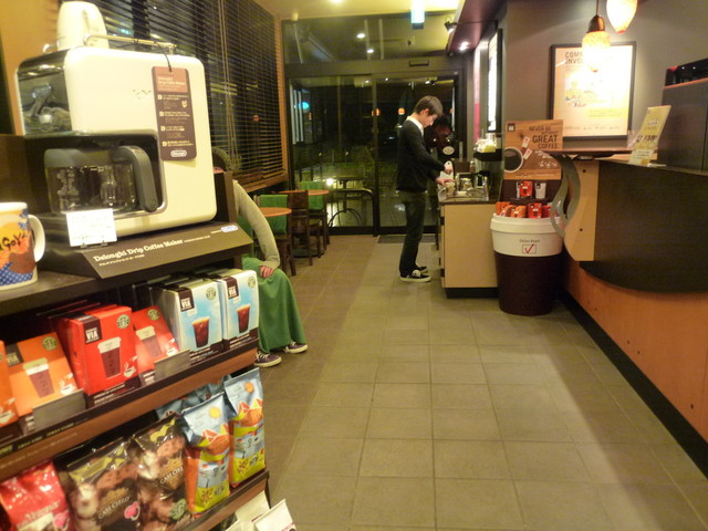 スターバックス コーヒー 多賀サービスエリア上り線店 多賀大社前 カフェ 食べログ