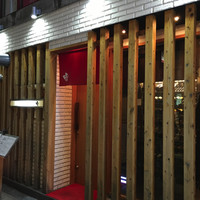 フレンチ割烹 宿 - 外観