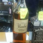 浜野酒店 - ニッカブランデー アランビック ボトル