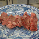 ハラミ・値！？