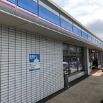 LAWSON - 