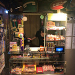 昭和食堂 - 