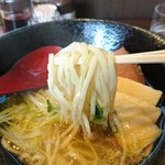 南部屋路ばた - 