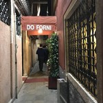 Do Forni - 