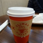 クライマックスコーヒー - コーヒーお持ち帰り♪