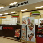 クライマックスコーヒー - 外観②
