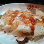 Chaochao Gyouza Mei Eki Nichoume Ten - トマトとモッツアレラチーズの餃子