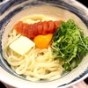 うどん屋 一本