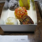嘯月 - '10/11/26の生菓子　初の嘯月
