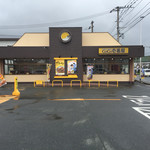 CoCo壱番屋 - お店です
佐賀基山店