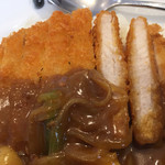 CoCo壱番屋 - カツは こんなんです
