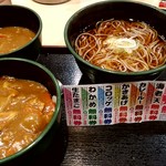 ゆで太郎 - カレー丼 + カレールー（無料クーポン利用） 360円