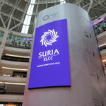 Madam Kwan's - ・・にあるモール