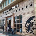 Starbucks Coffee Reserve Store - 