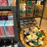 Starbucks Coffee Reserve Store - 