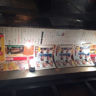 屋台屋ぴょんきち_2