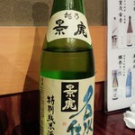 嘉一 - 越乃景虎・特別純米酒