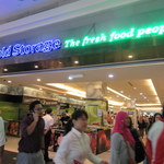 Cold Storage - お店入口