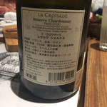 西洋料理 Jules - 