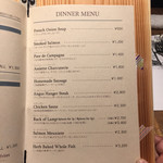 西洋料理 Jules - 