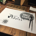 西洋料理 Jules - 