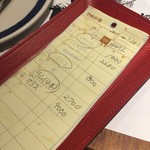 西洋料理 Jules - 