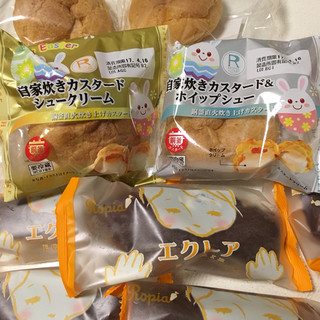 アウトレットスイーツ ロピア_1