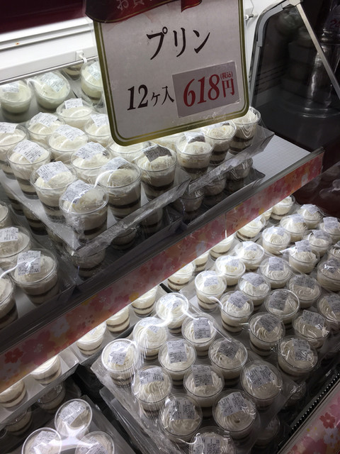 閉店 アウトレットスイーツ ロピア 徳重 名古屋芸大 ケーキ 食べログ