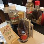 松原きっちん - 