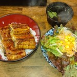 宇奈とと - うな丼ダブルセット1,250円(ウナギダブル＆サラダ＆肝吸い)