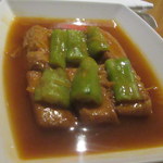 Chynna - 瑤柱勝瓜豆腐