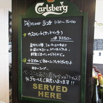 ラミ - ランチメニュ～♪