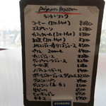 ラミ - ドリンクメニュ～♪