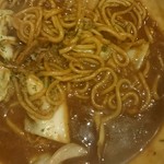 千匹屋 立ち飲み屋 - 麺アップ(カレーやきそば)