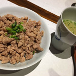 南青山 七鳥目 - 