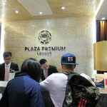 Plaza Premium Lounge - ラウンジ入口