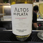 Plaza Premium Lounge - 赤ワイン